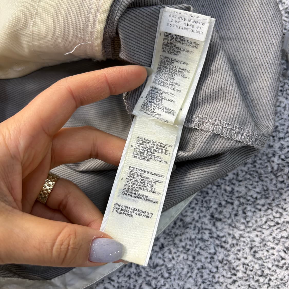 S/P 노스페이스 경량 바람막이 자켓 0303J 상품이미지7