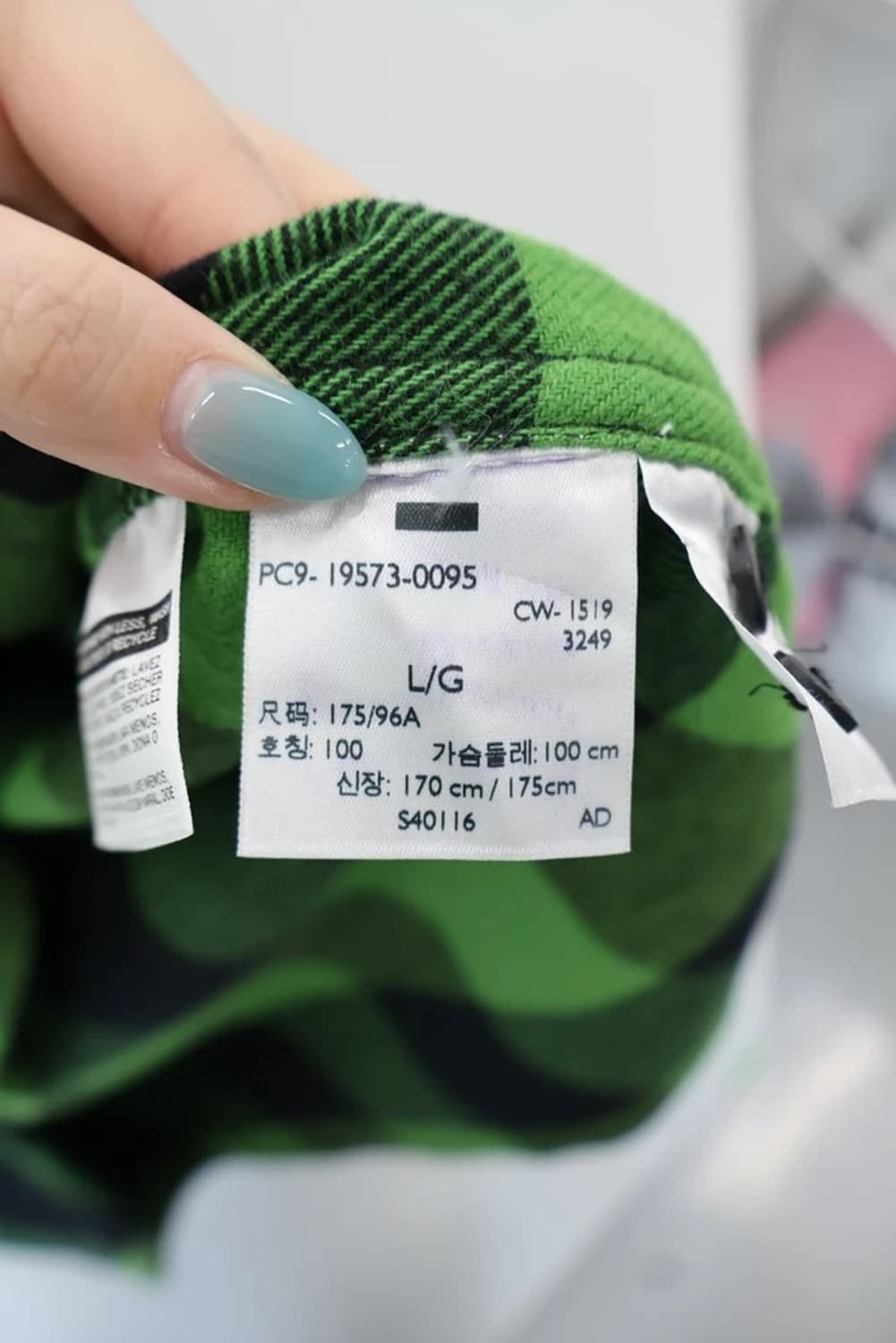 Levi's Green Buffalo Check Flannel Shirt 상품이미지10