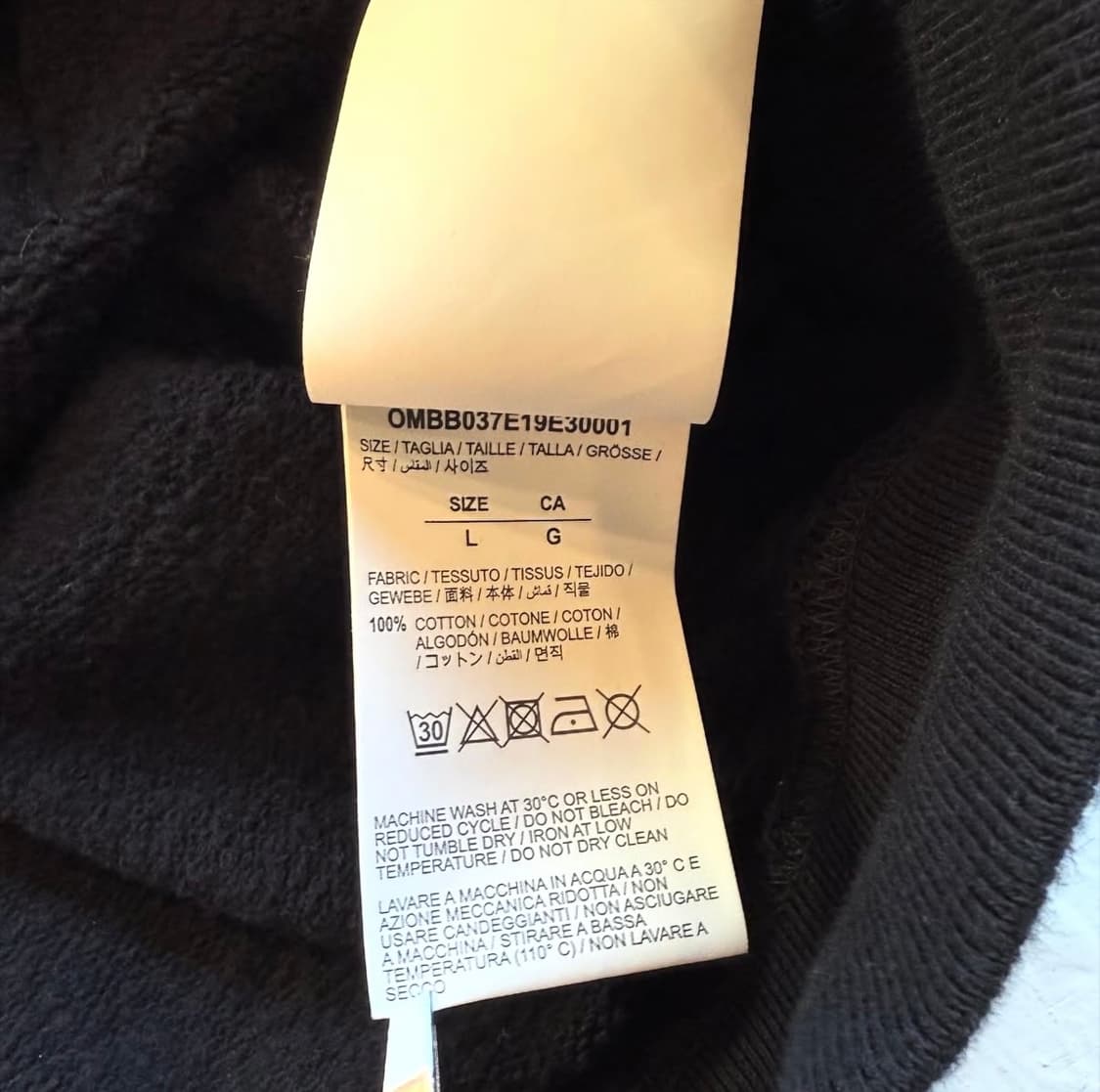 20fw 오프화이트 애로우 후드 상품이미지8