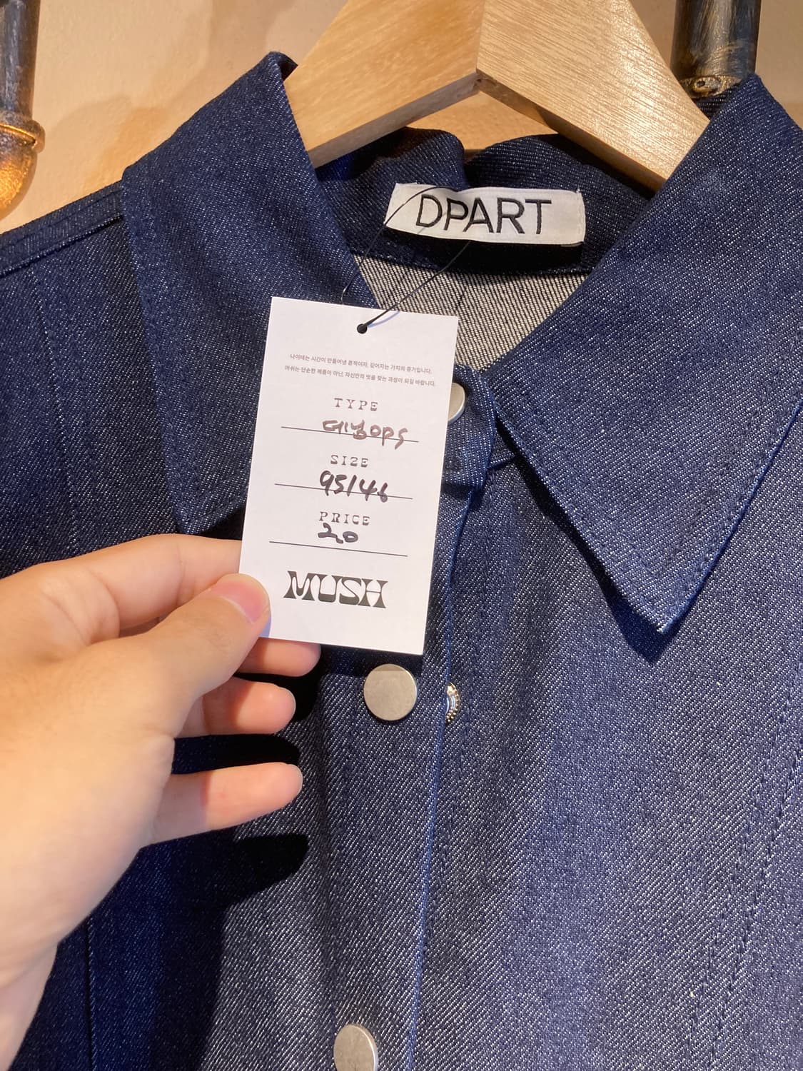 데님 원피스 상품이미지3