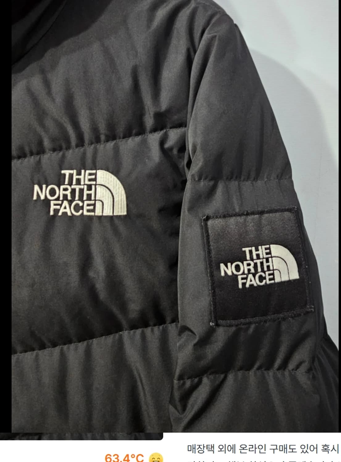 노스페이스 롱패딩 85 상품이미지9