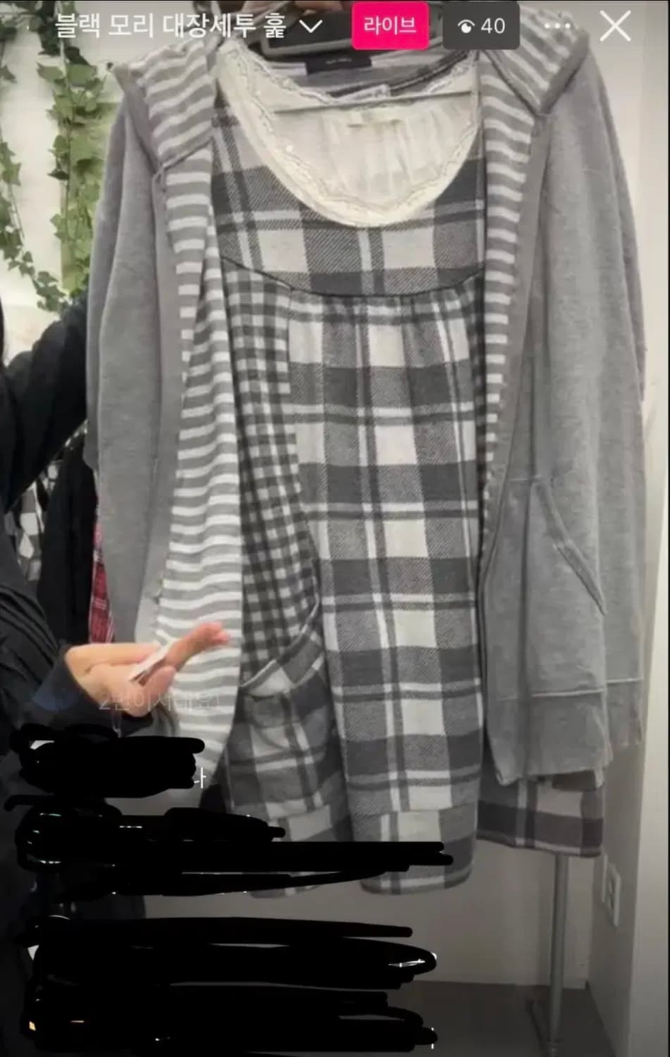 코모레비 동경소녀룩 회색후드집업 코디 무채색코디 빈티지 치마세트 상품이미지2