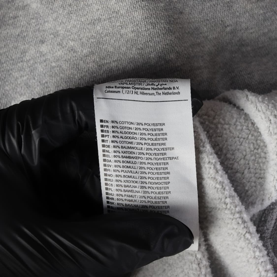 나이키 스몰 스우시 자수 맨투맨 L 상품이미지6