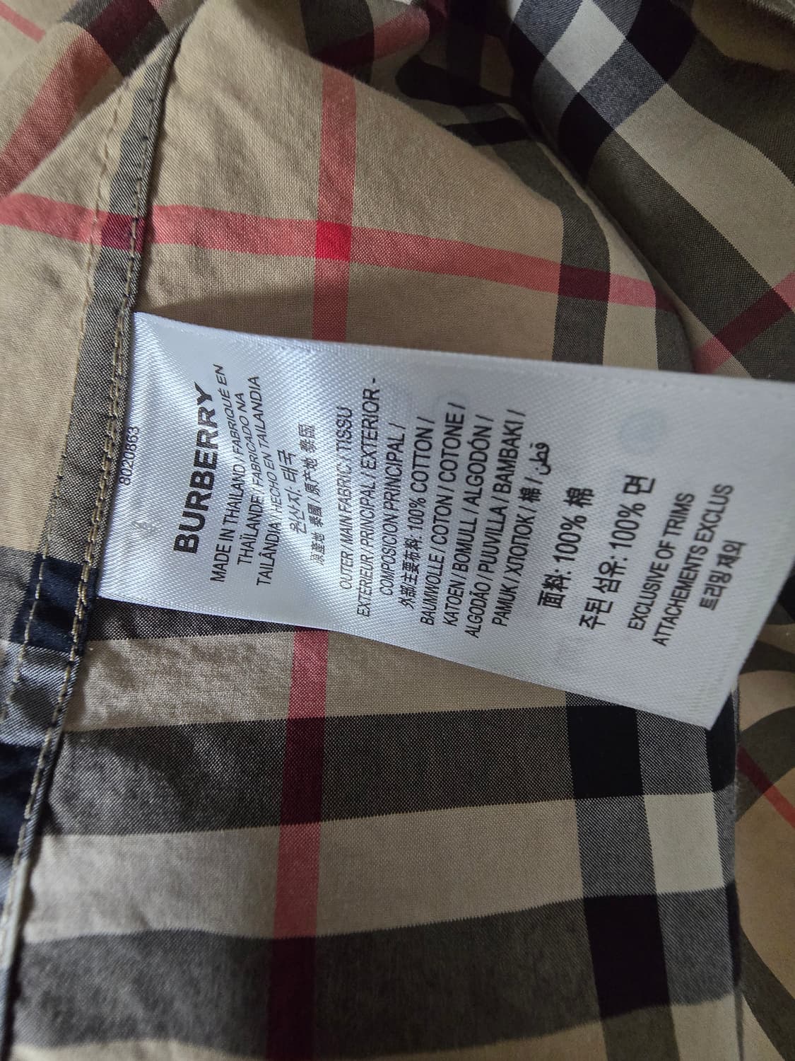 체크 코튼 셔츠 상품이미지5