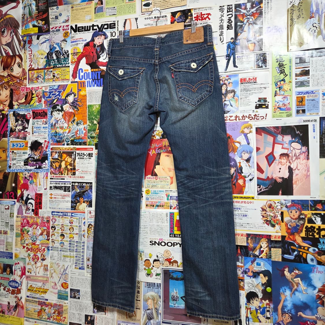 리바이스 523 워싱 데미지 데님 팬츠 상품이미지2