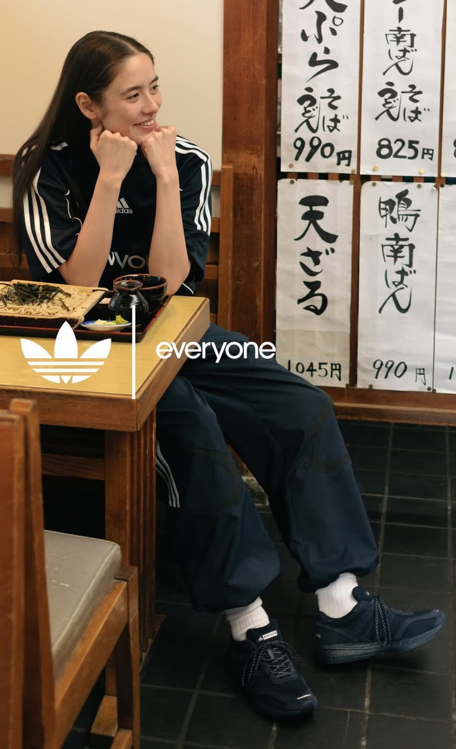 26SS 에브리원 X 아디다스 아디제로 아디오스 슈즈 상품이미지6