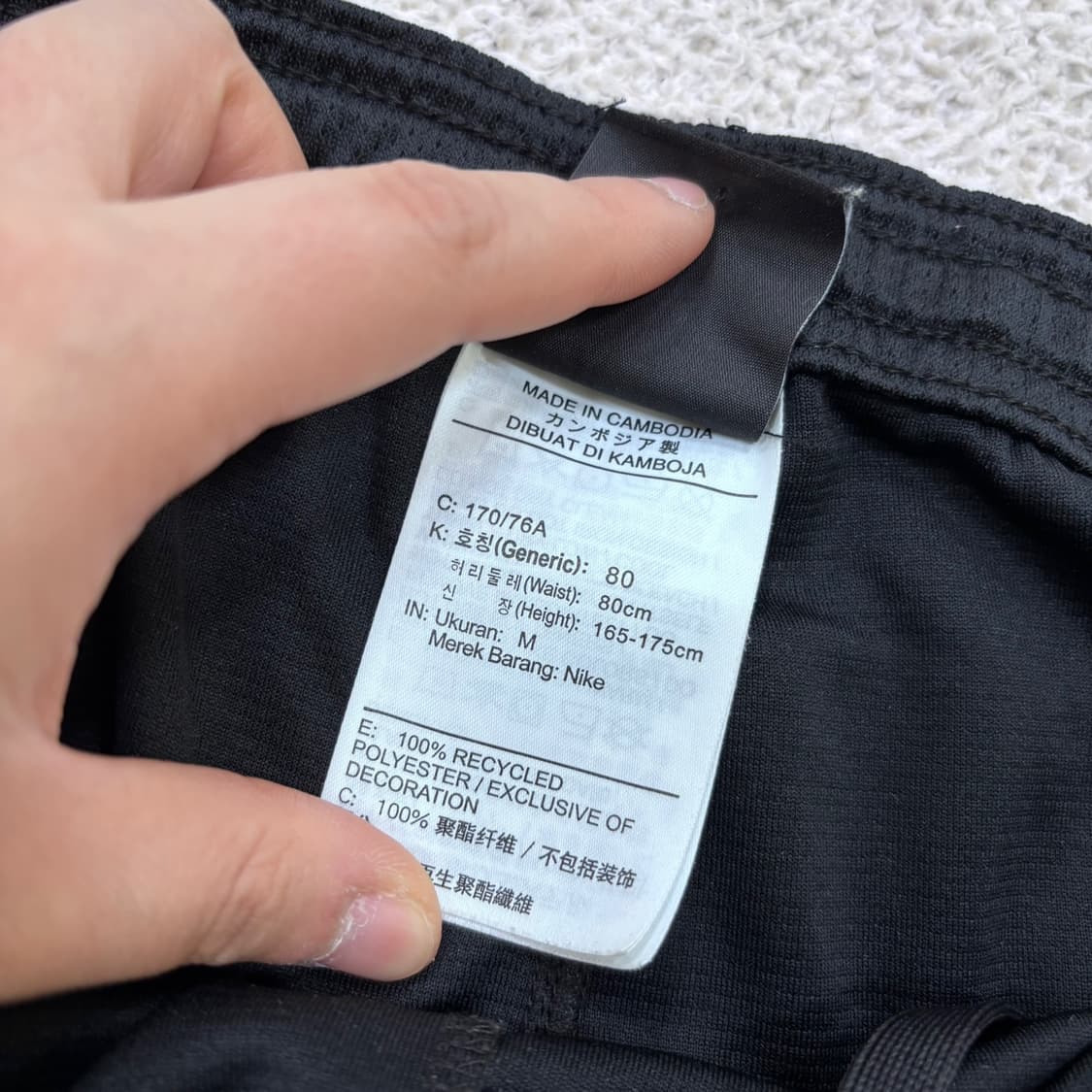 M 나이키 드라이핏 트레이닝 반바지 0413E 상품이미지4