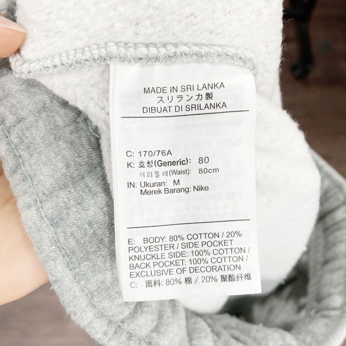 나이키 남성트레이닝 기모팬츠 그레이 30-31 상품이미지5