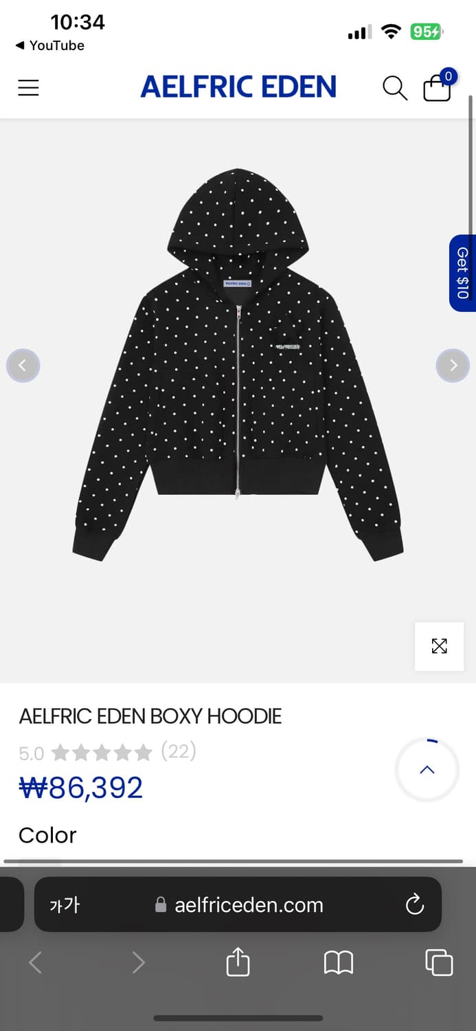 Aelfriceden 도트 후드집업 상품이미지1