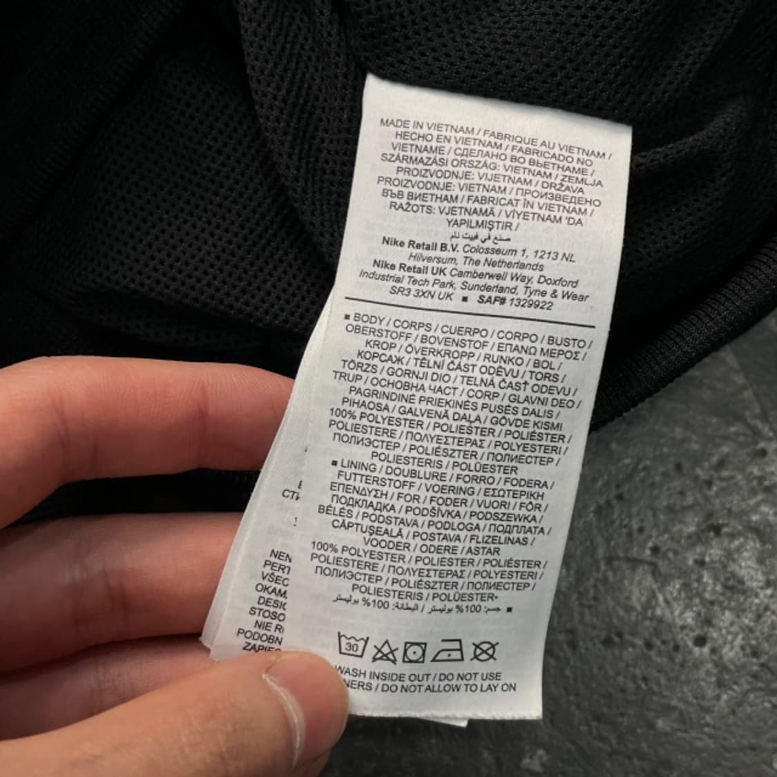 105 나이키 윈드러너 바람막이 상품이미지4