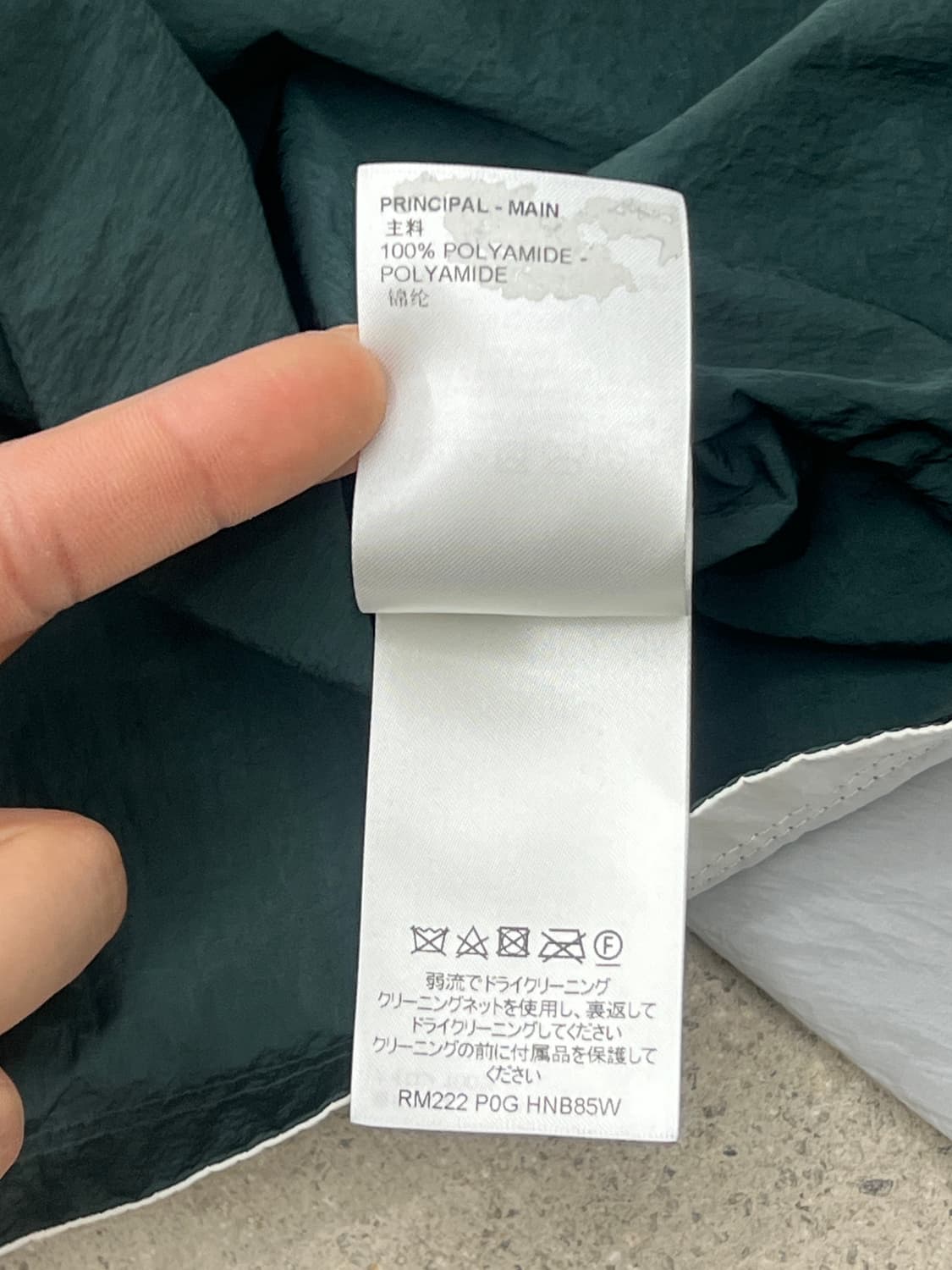 루이비통 베이스볼 져지 후드 바람막이 상품이미지10