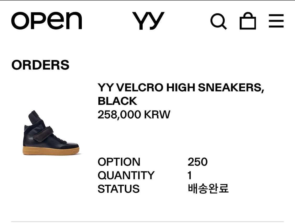 오픈 yy 벨크로 하이탑 250 상품이미지5