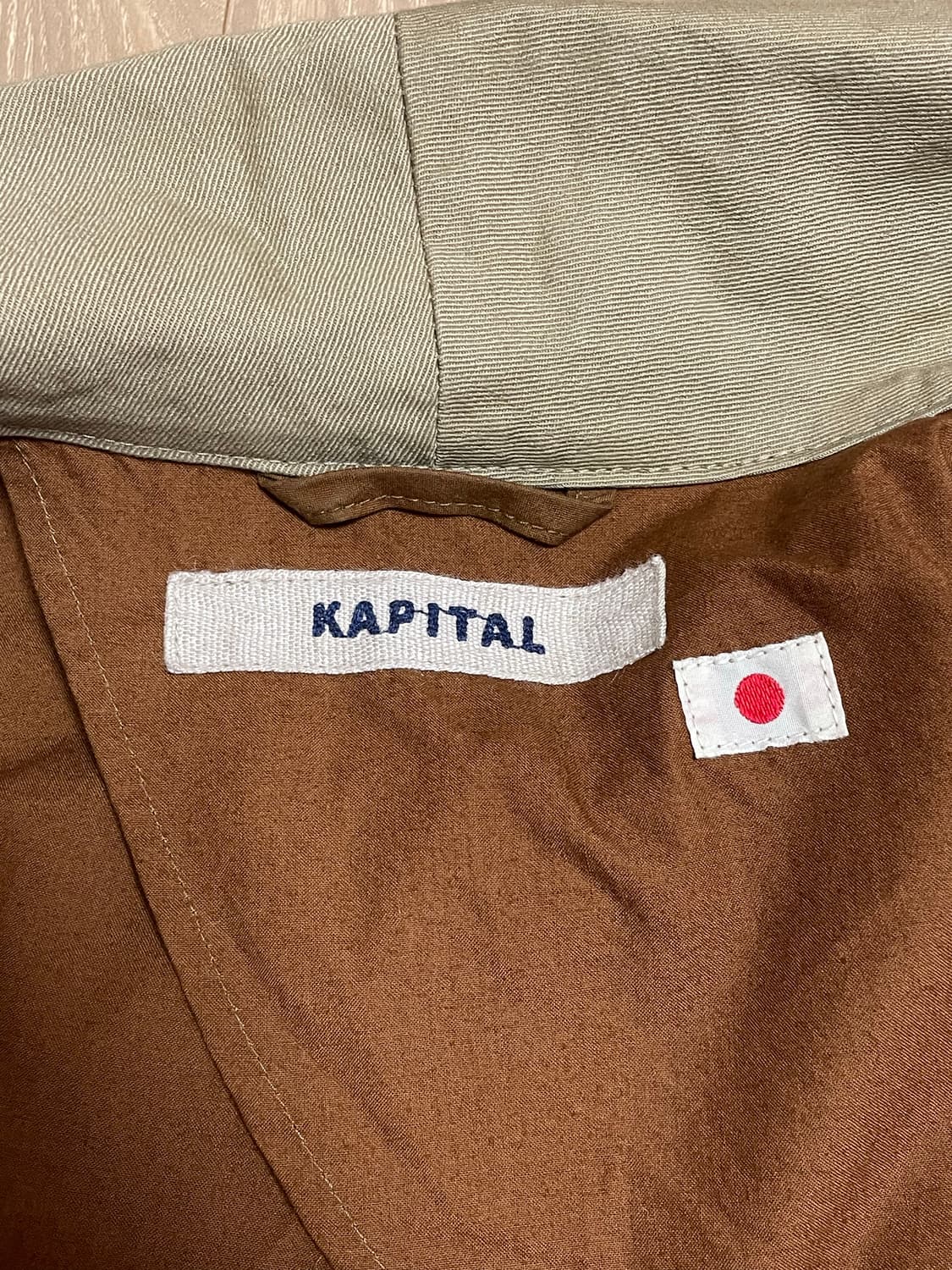 Kapital kiro hirata 린넨 자켓 2사이즈 상품이미지7