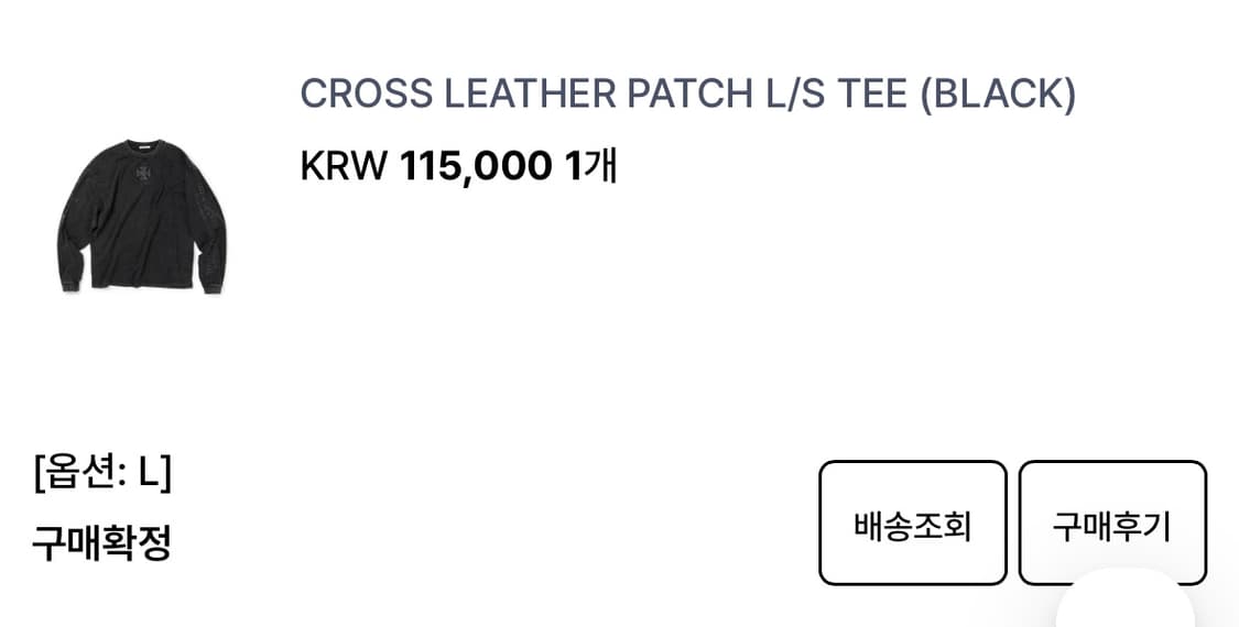 ETCE 롱슬리브 상품이미지2