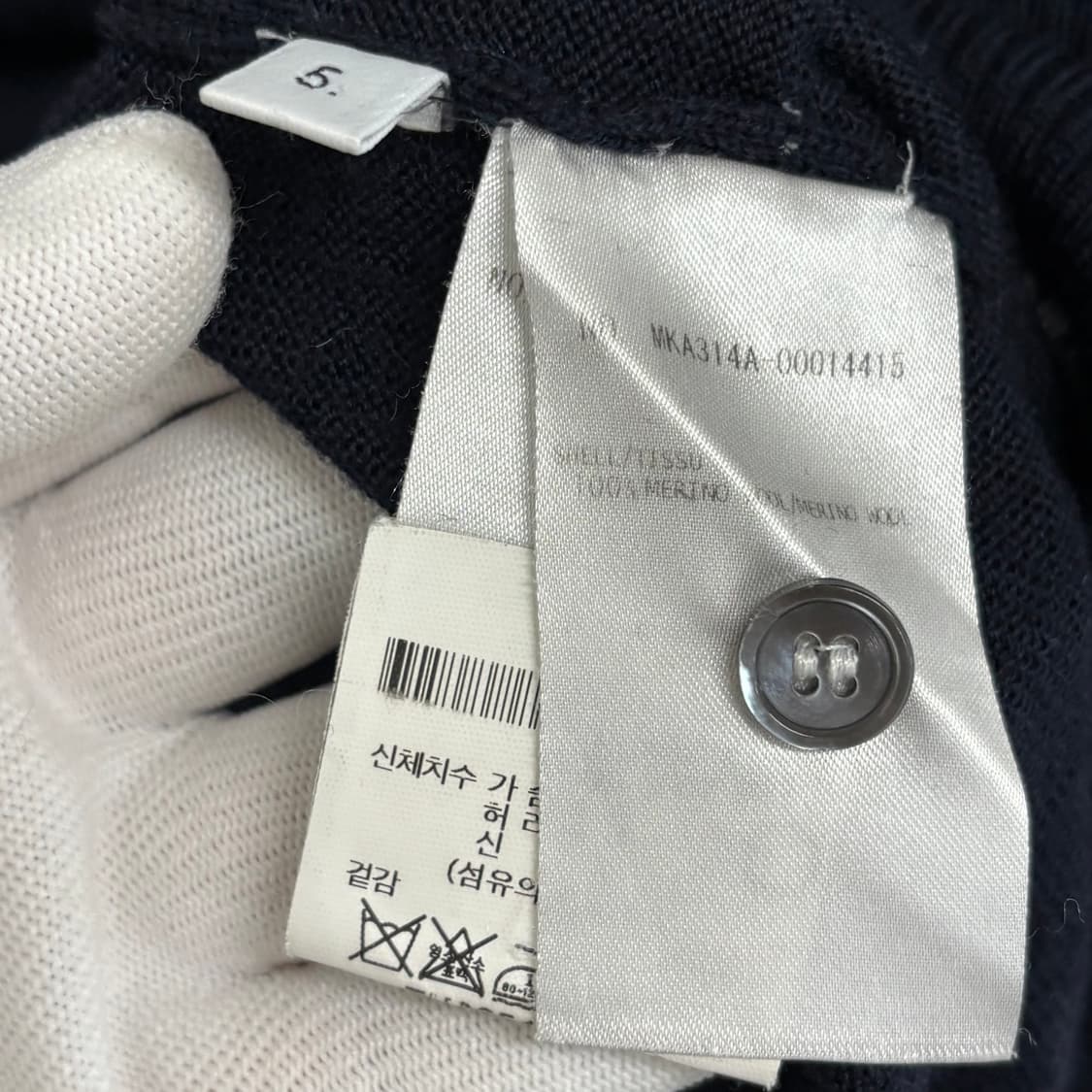 [5]톰브라운 사선완장 애니멀 니트 상품이미지4