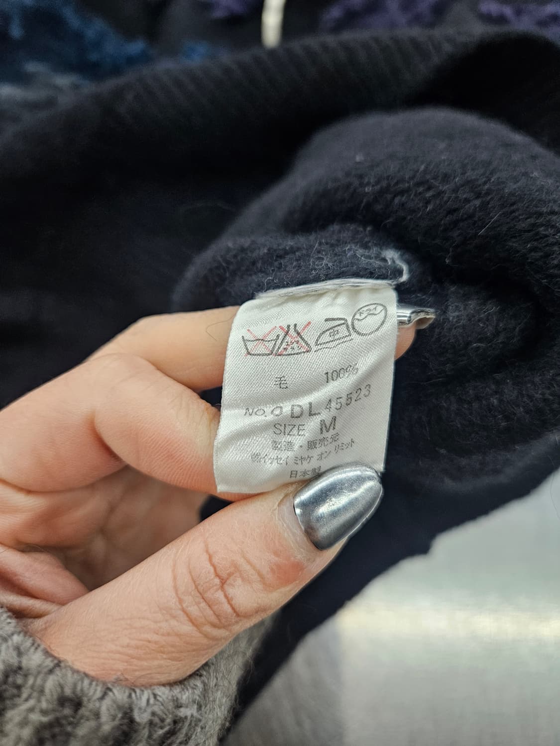 Issey miyake 이세이미야케 니트 상품이미지5