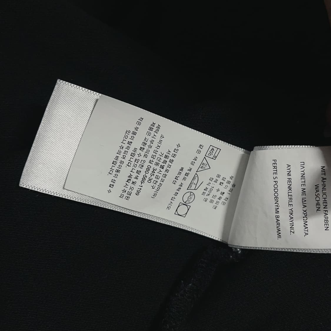 [정품] 폴로 블랙 / 레드포니 긴팔 카라티 [ L ] 상품이미지7