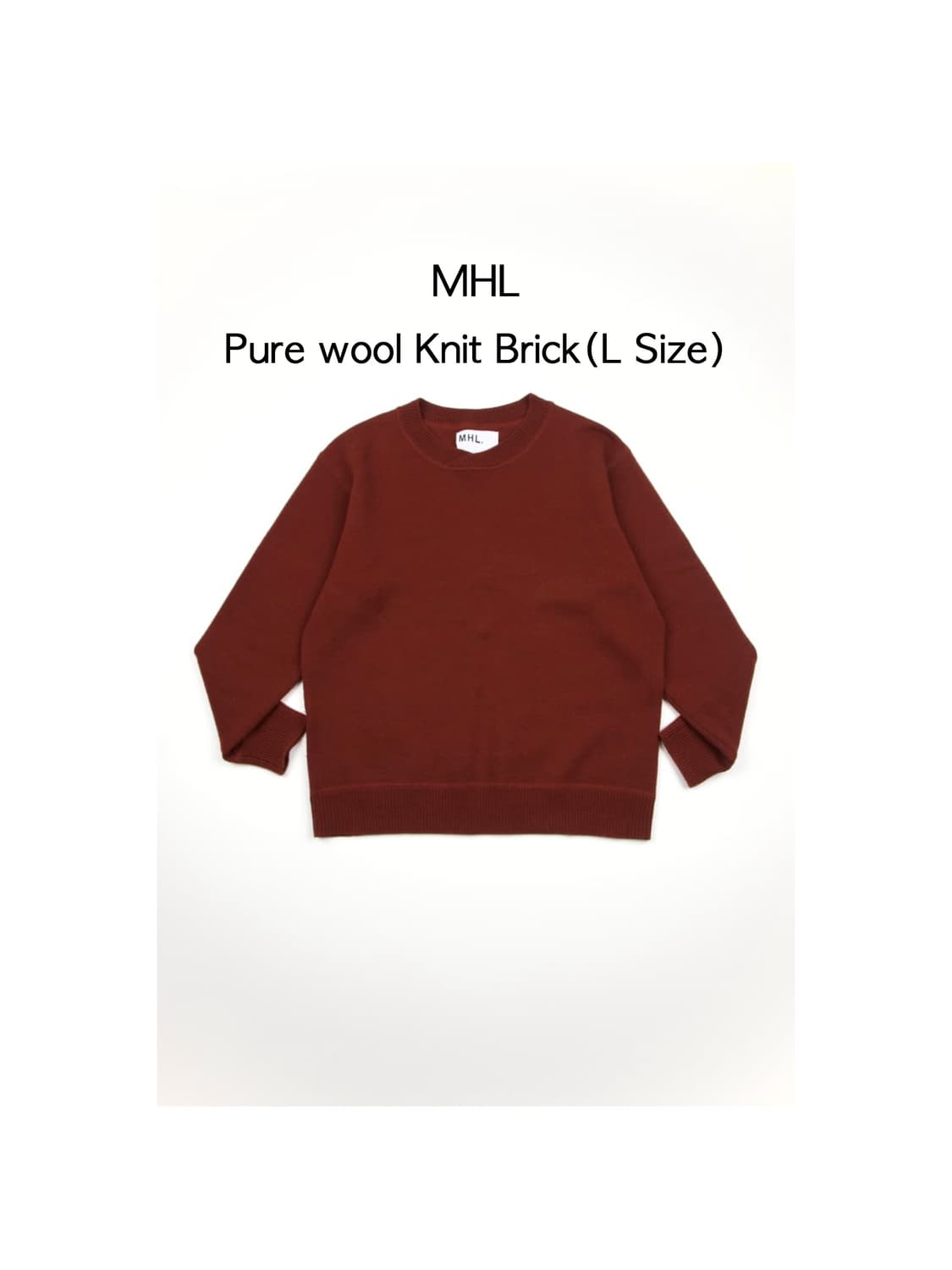 MHL 퓨어 울 니트 브릭 상품이미지1