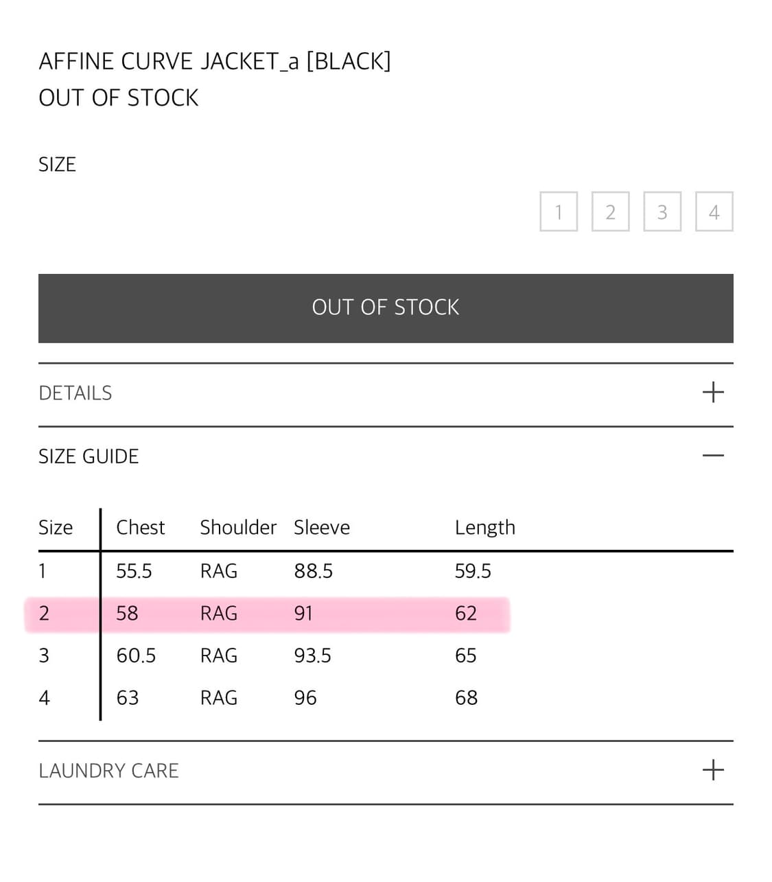 산산기어 어파인 커브자켓 a (black) size 2 상품이미지2