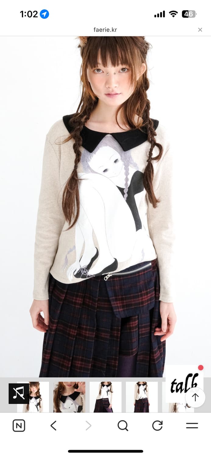 [fa.er.ie] girl painting collar shirt 상품이미지1