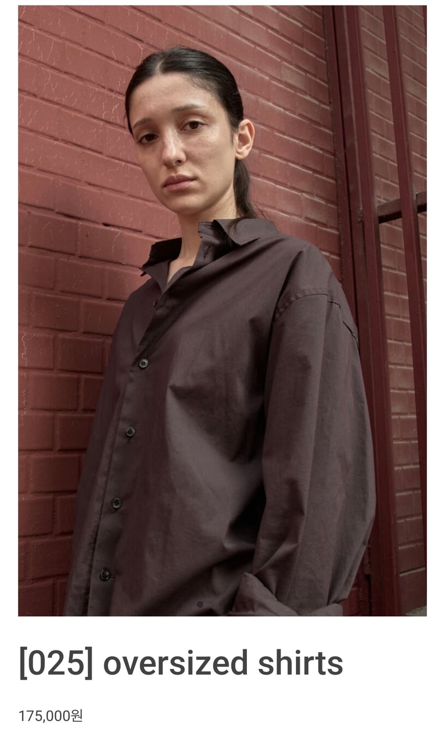 머듈 오버사이즈 셔츠 브라운버건디 2사이즈 상품이미지1