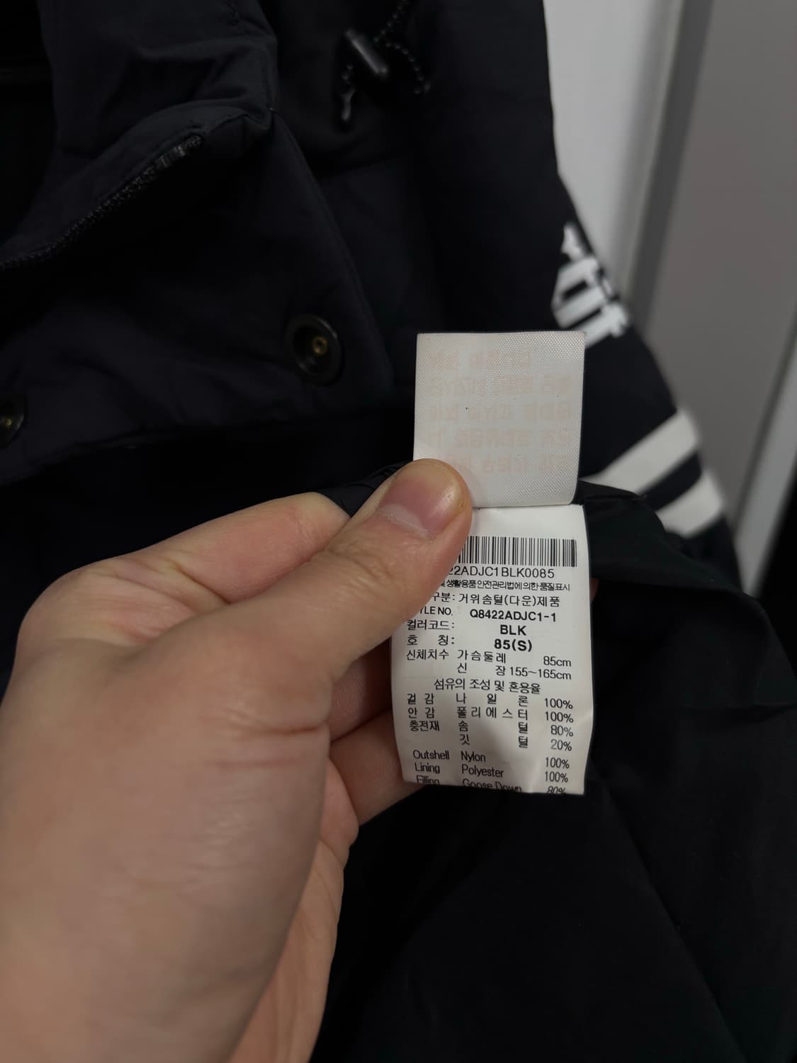 르꼬끄 후드탈착 롱 다운패딩 상품이미지7