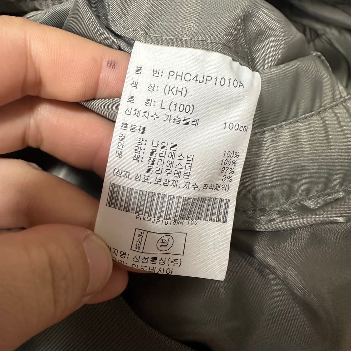 ✨ (바배) 폴햄 MA-1 카키 봄버 자켓 상품이미지4