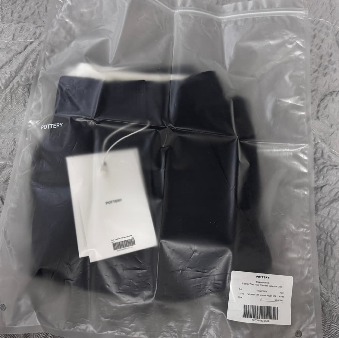 포터리 린넨 원플리츠 퍼티그 쇼츠 네이비 1사이즈 상품이미지5