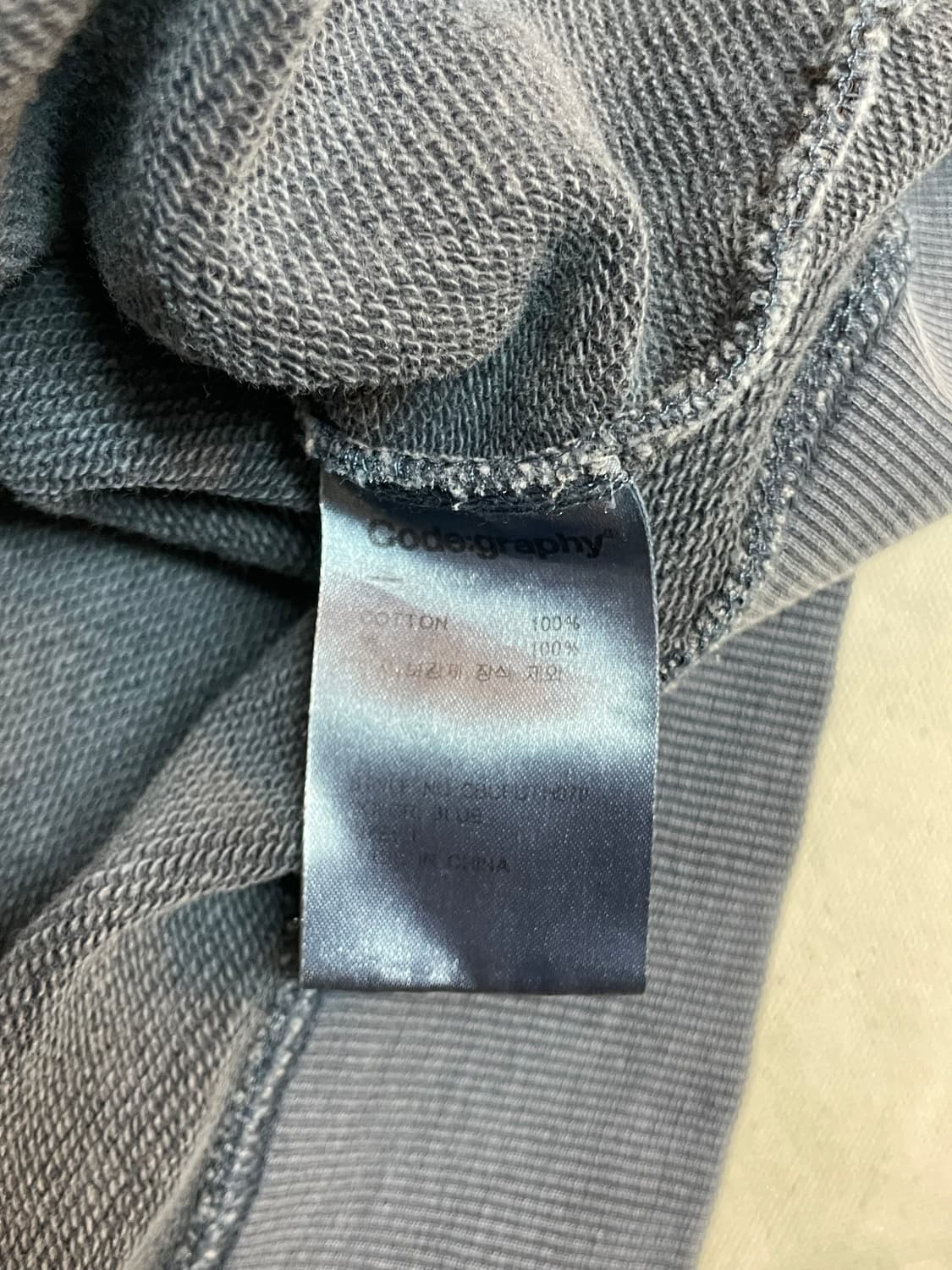 코드그라피 후드티 상품이미지6