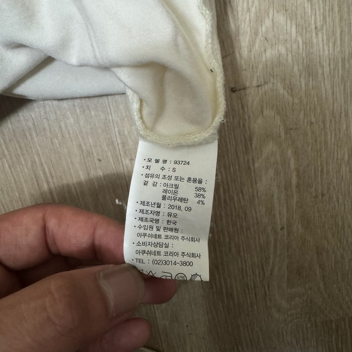 풋조이 여성 골프웨어 스윙 폴라 티셔츠 S/90  상품이미지5