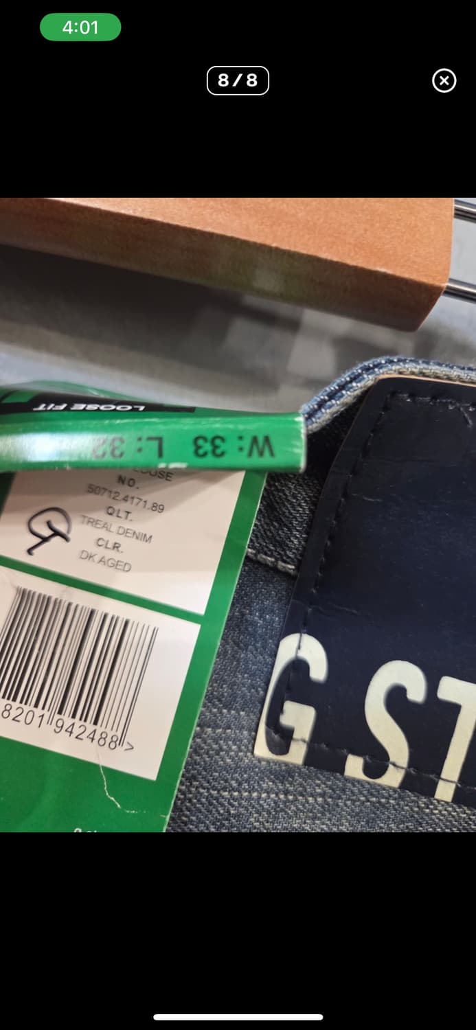 G star raw 데님 상품이미지8