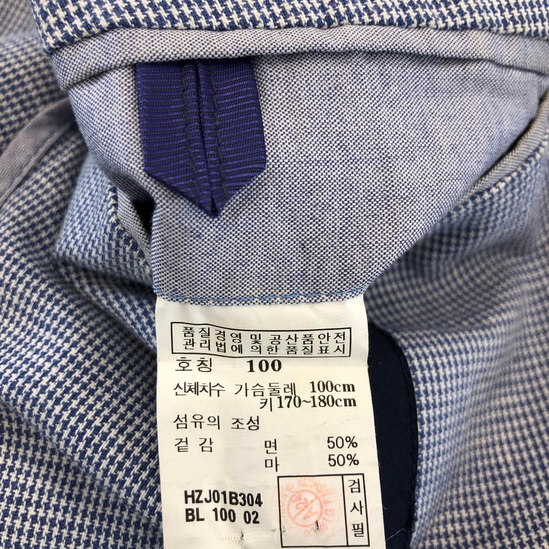 헤지스 린넨혼방 깅엄자켓 100 상품이미지8