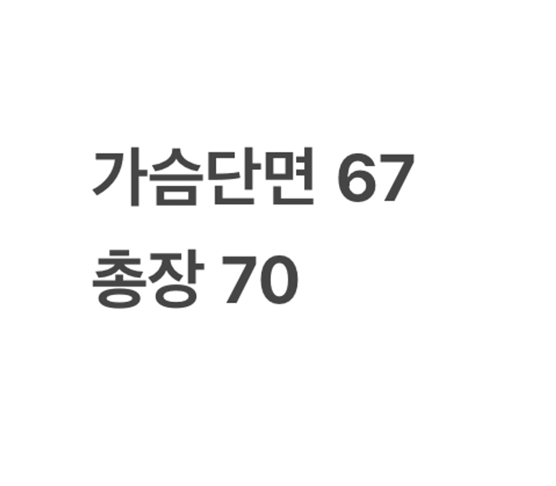 [정품/xl,105] 노스페이스 리모 플리스 후드집업 b17 상품이미지9