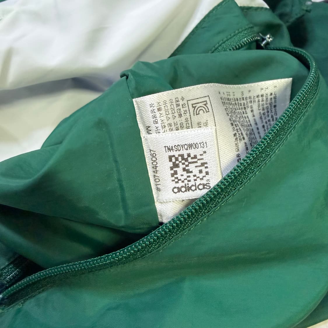 아디다스 리버서블 윈드브레이커 테오라도 상품이미지8