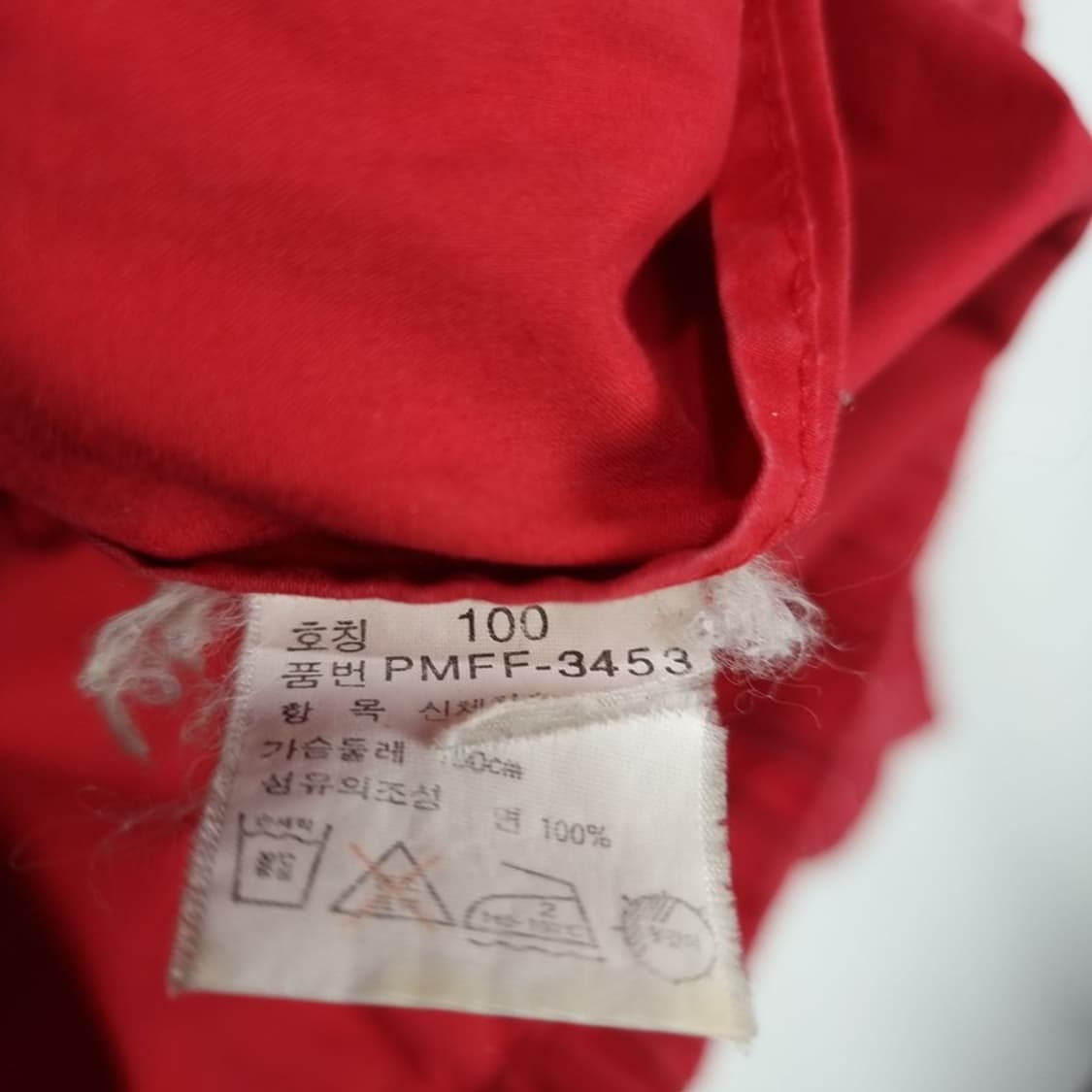 [폴로 스포츠 랄프로렌] 90'S 올드스쿨 빈티지 후드 자켓 P01544 상품이미지5