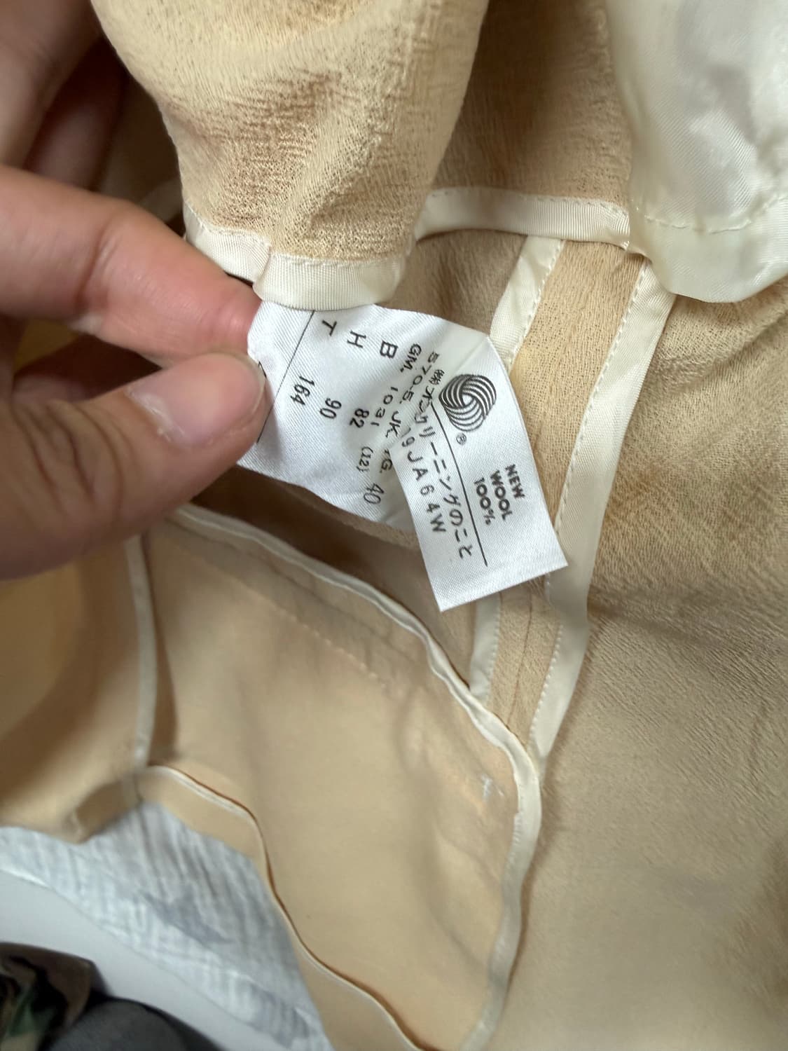 장폴고티에 팜므 린넨 하이넥 자켓 아카이브 상품이미지3