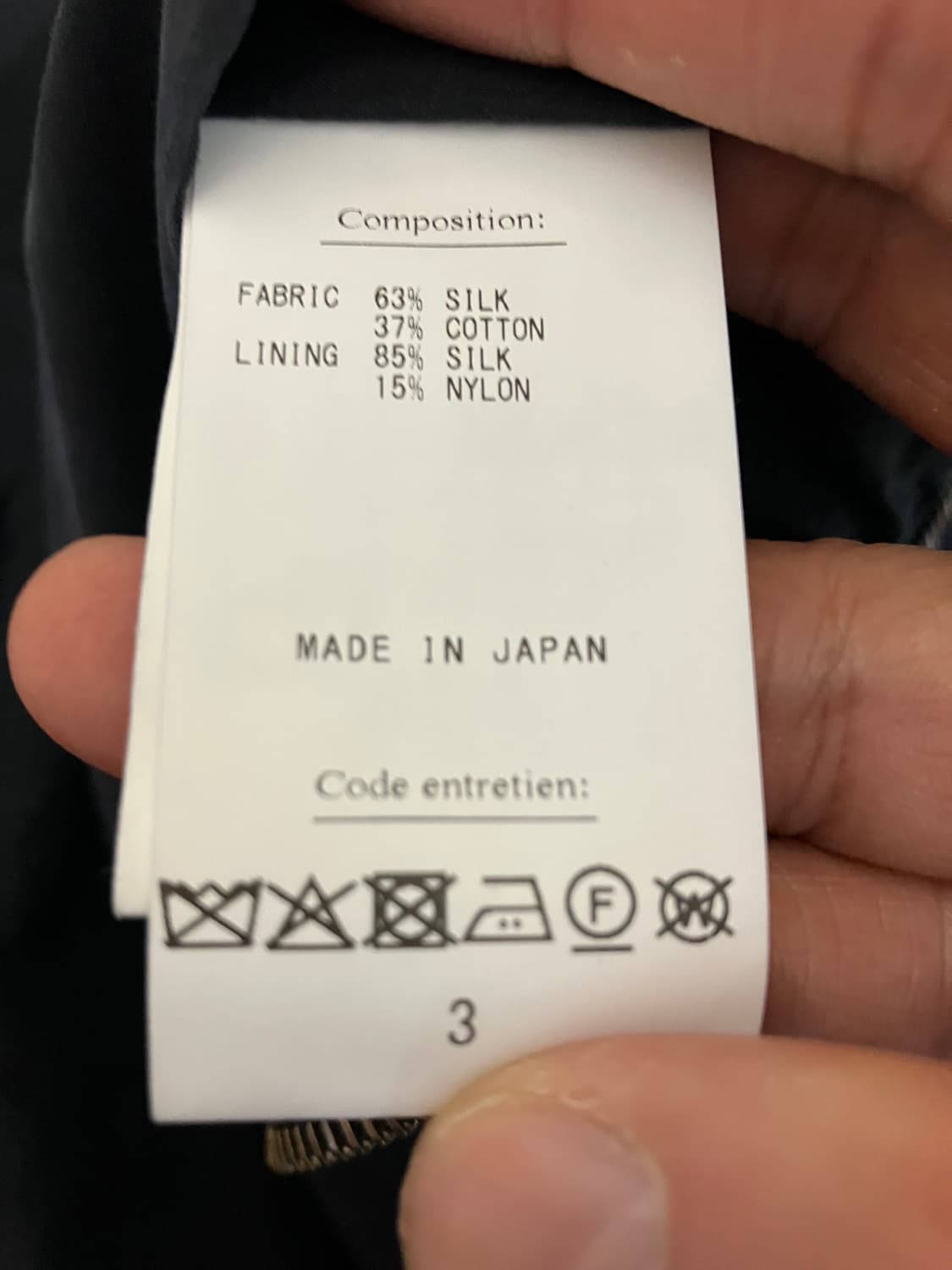 A.PRESSE for everyone Silk Taffeta Coach 상품이미지9