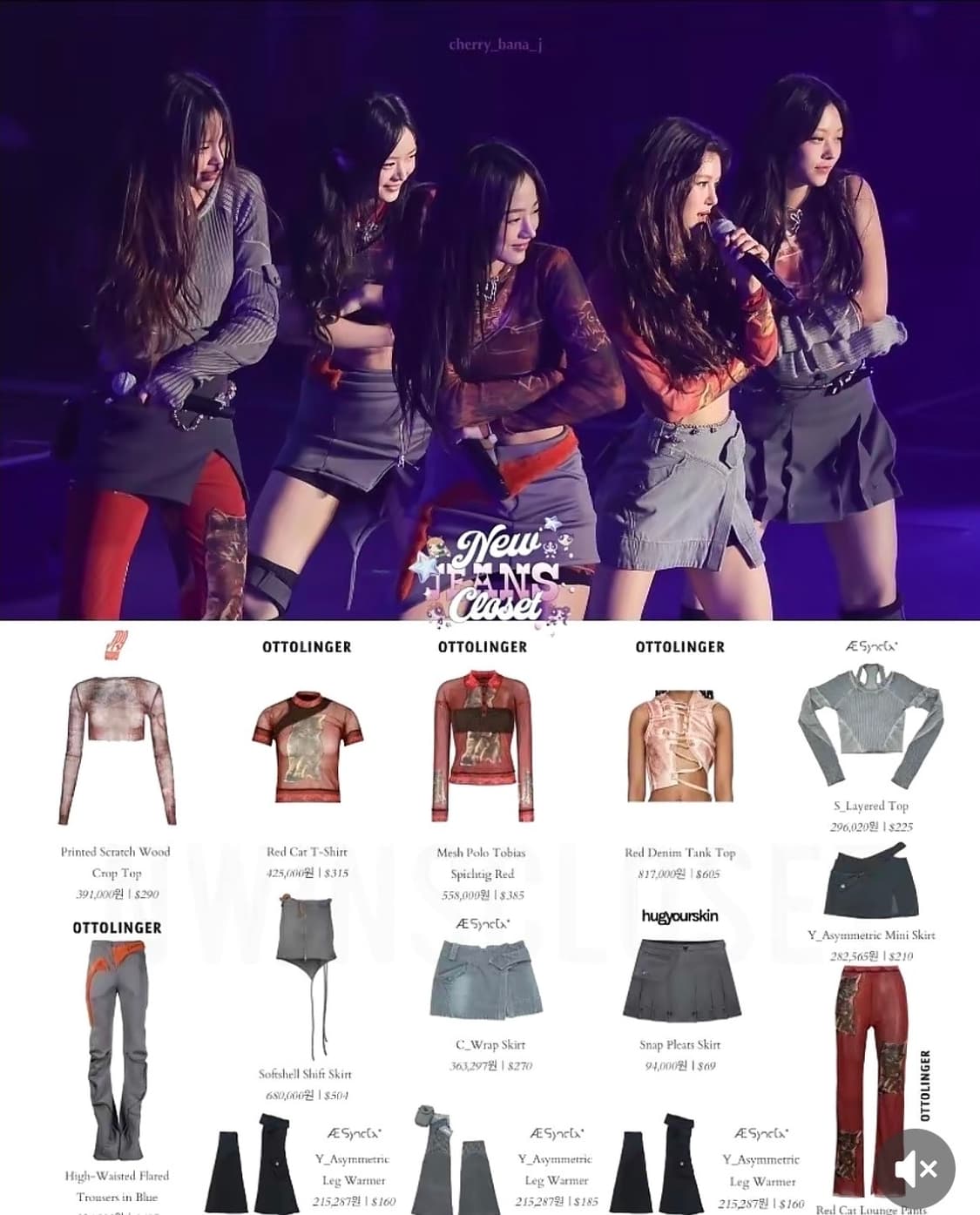 새상품) 오토링거 시그니처 스트랩 블레이저 s 상품이미지9