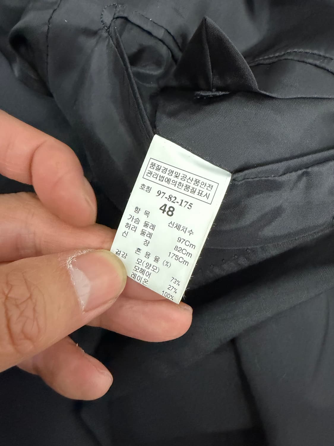 정품) 타임옴므 한섬 남성 자켓 48 상품이미지7