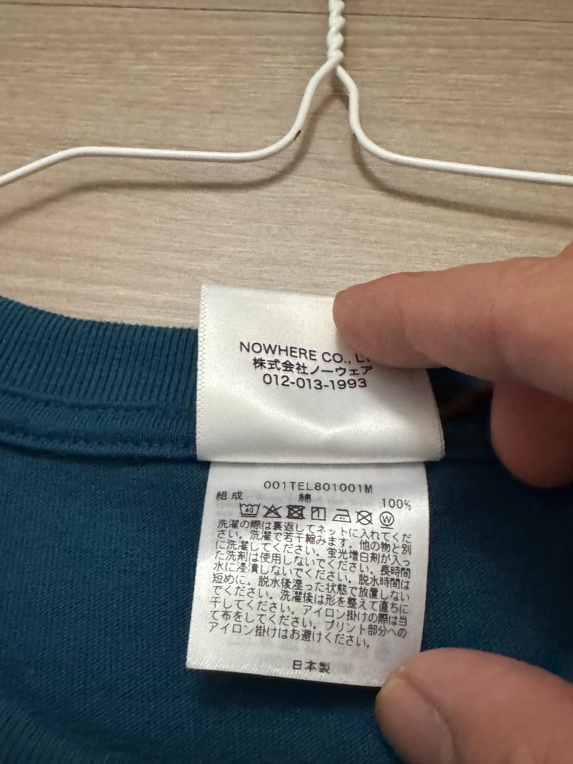 [L]베이프 카모 네이비 티셔츠 상품이미지4