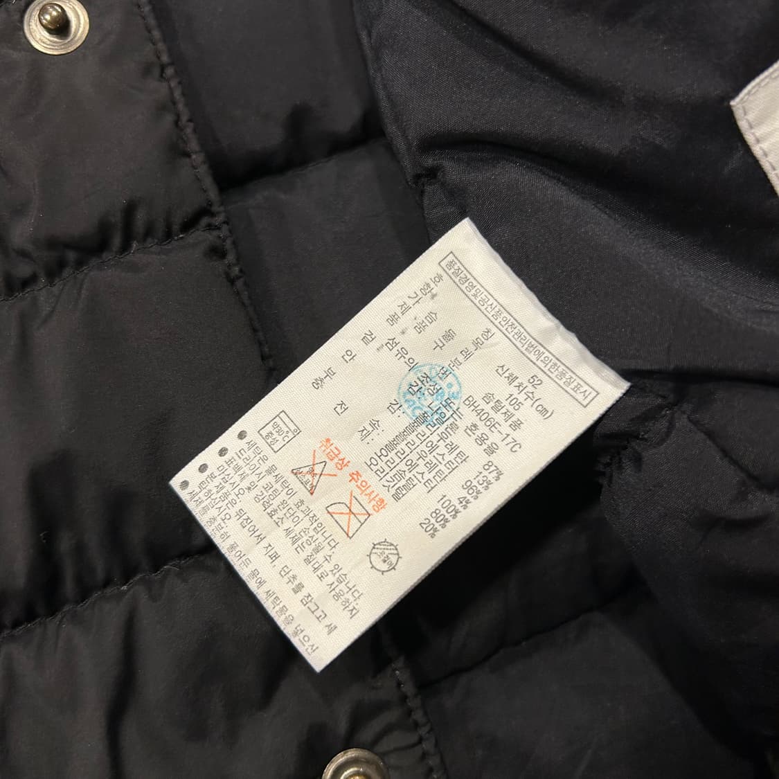 [L] 라코스테 경량 패딩 조끼 베스트 블랙 A0169 상품이미지7