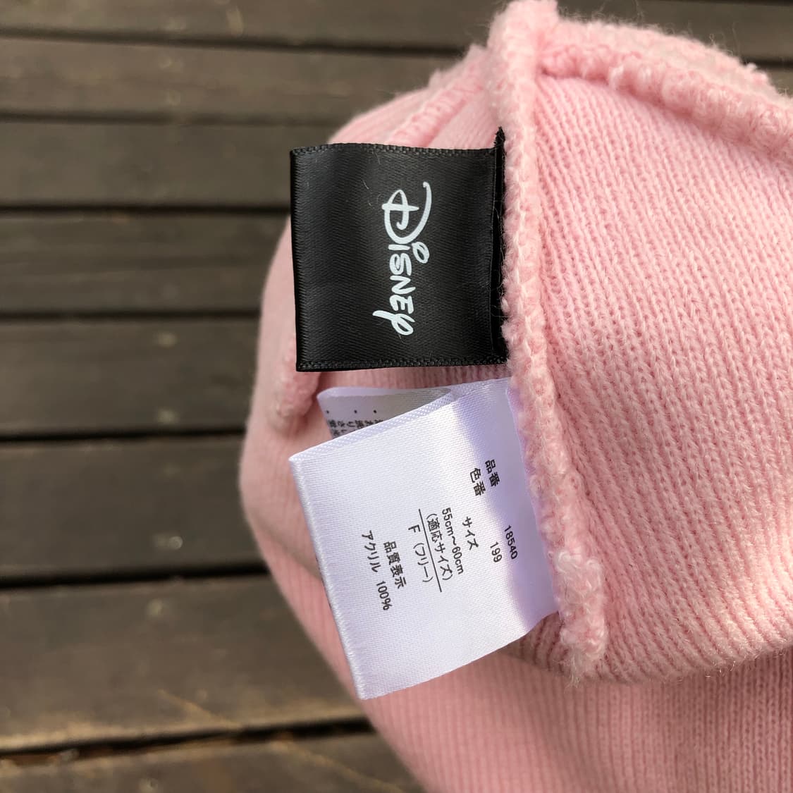 고달픈 내 하루에 1 🏍️ 상품이미지3