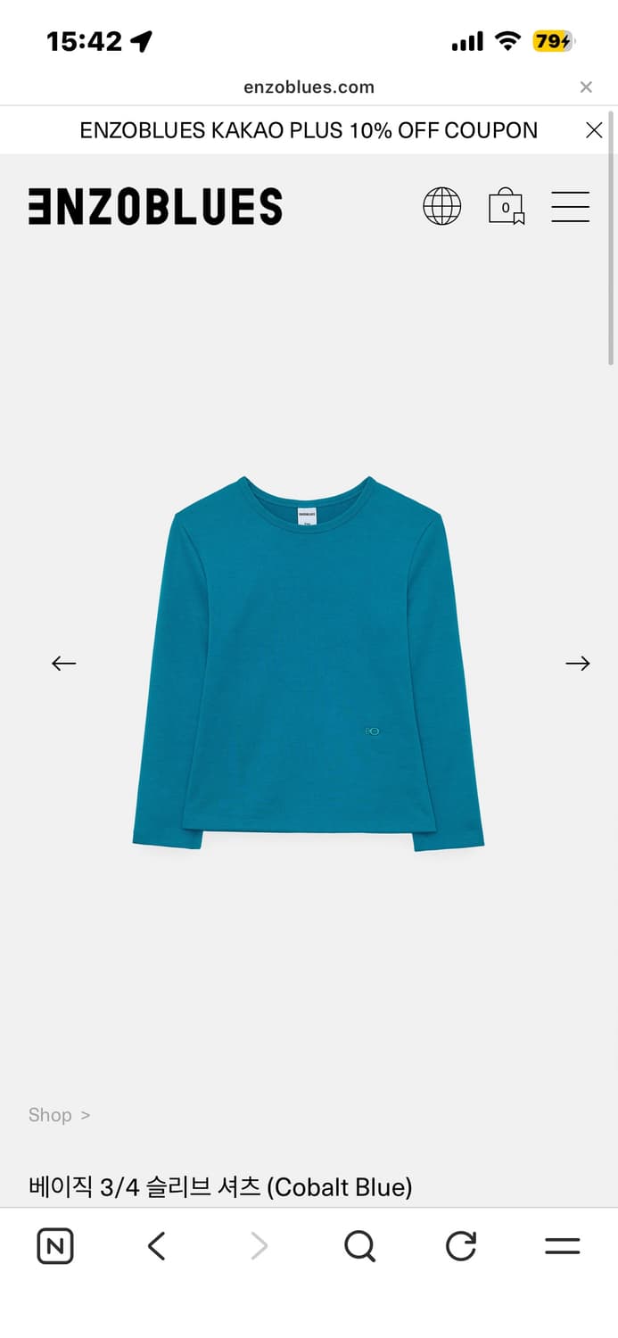 엔조블루스 베이직 3/4 티셔츠 코발트블루 프리 상품이미지1