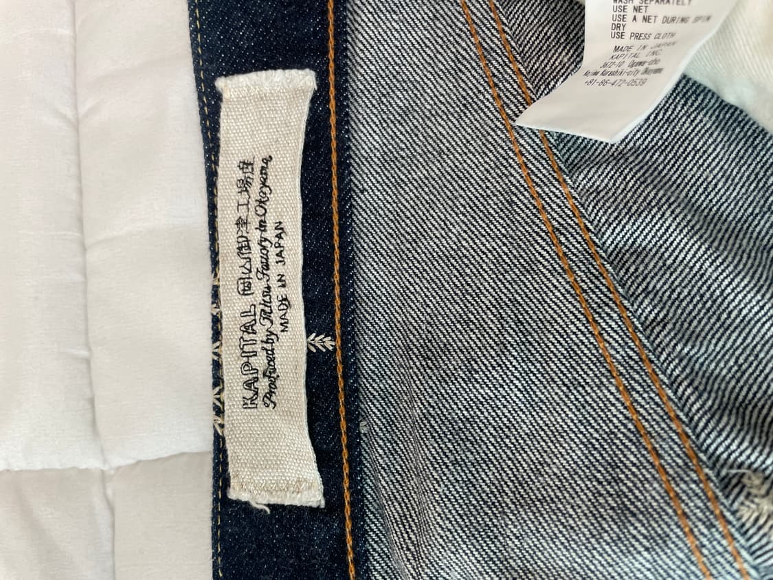 캐피탈 눈꽃 자수 데님 32 상품이미지7