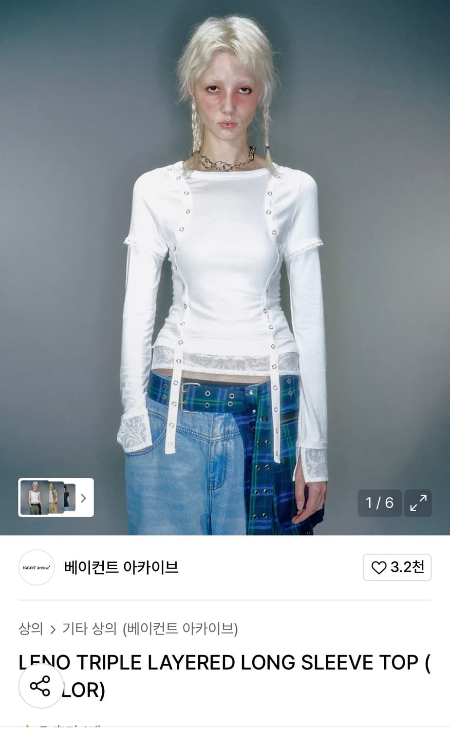 베이컨트 아카이브 레이어드 티셔츠 새상품 상품이미지1