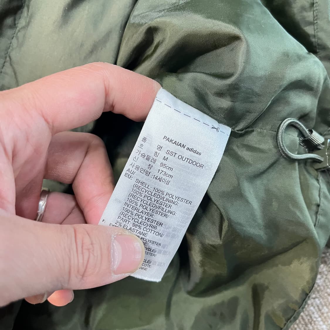 아디다스 경량패딩 상품이미지5