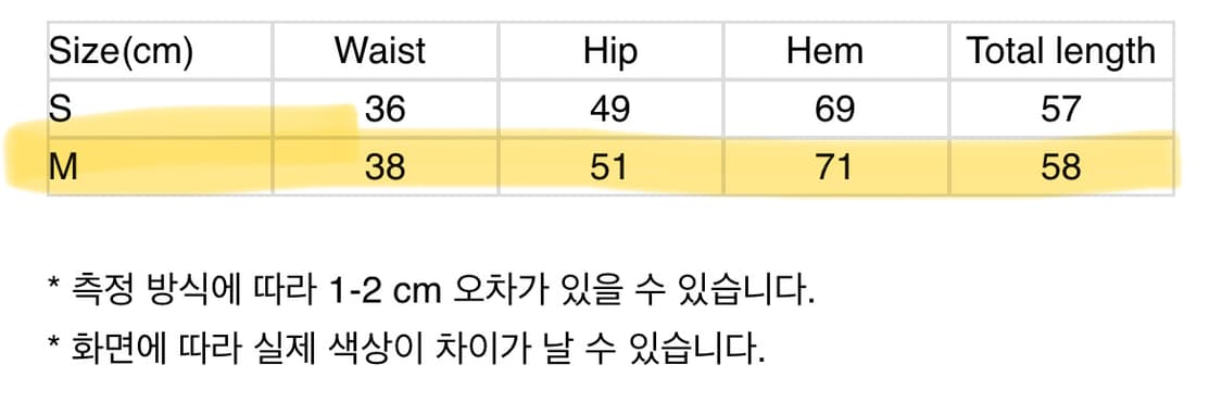 어글리쉐도우 tulip midi skirt brown  상품이미지4