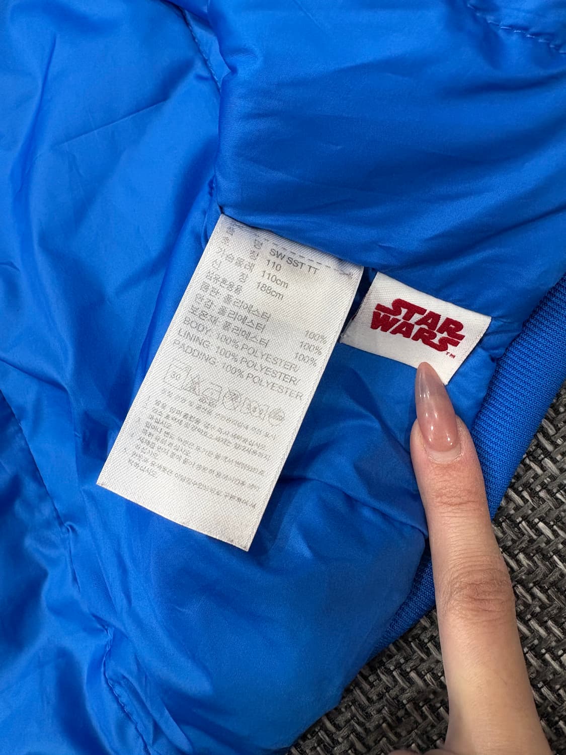 아디다스 스타워즈 블루종 블루 상품이미지4