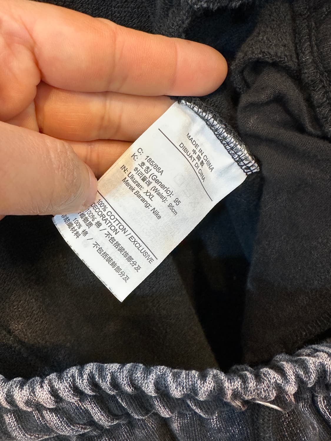 조던 에센셜 스테이트먼트 워시드 플리스 팬츠 2XL 상품이미지7