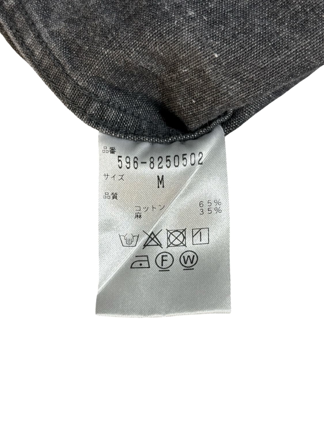 마가렛호웰 MHL 스냅 포켓 셔츠  상품이미지6